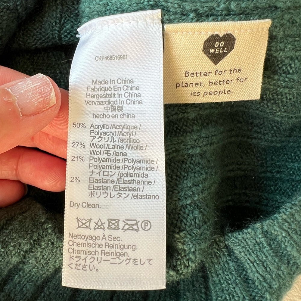 Madewell Dark Green Ribbed Crew Neck Sweater - Picture 5 of 5